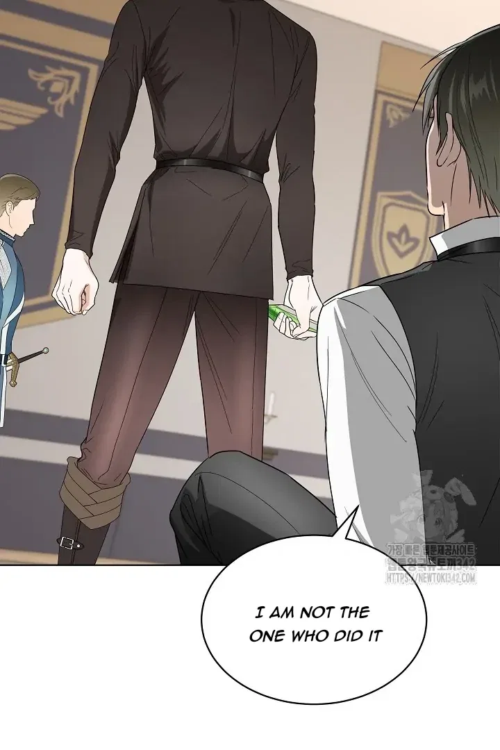 Surviving as an Obsessive Servant Chapter 50 – Page 107