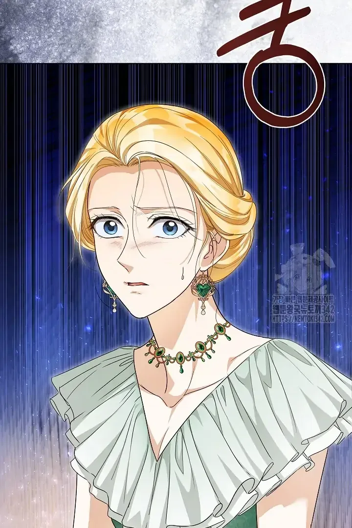Surviving as an Obsessive Servant Chapter 50 – Page 130