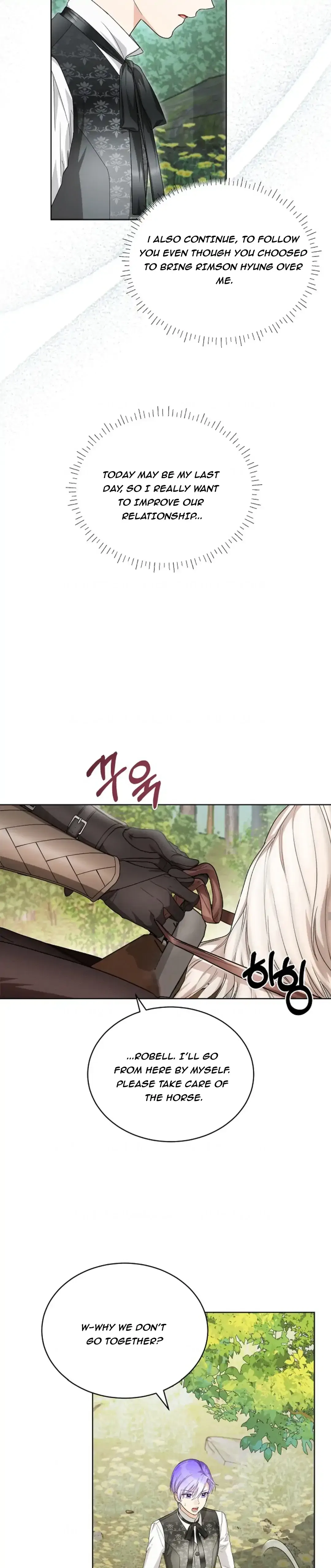 Surviving as an Obsessive Servant Chapter 49 – Page 14