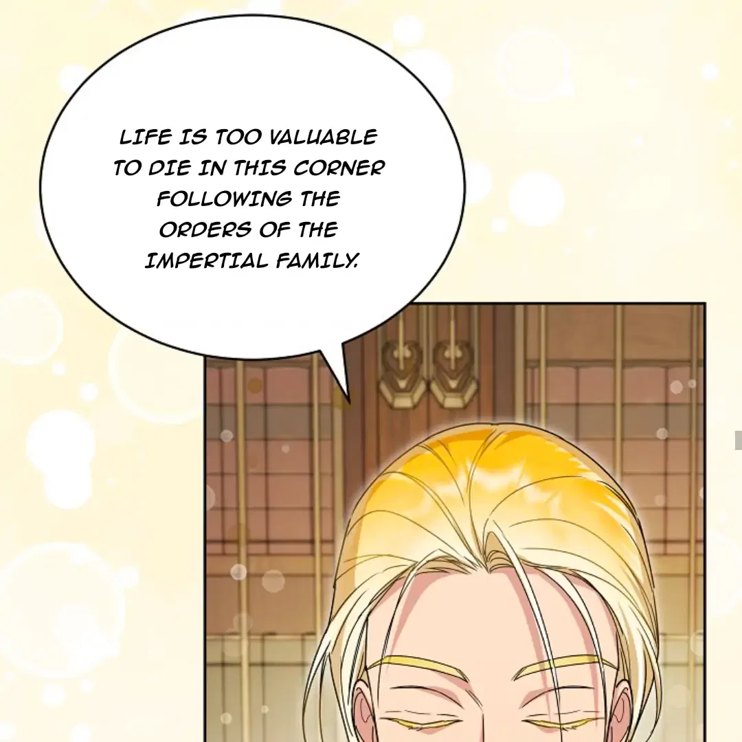 Surviving as an Obsessive Servant Chapter 48 – Page 75