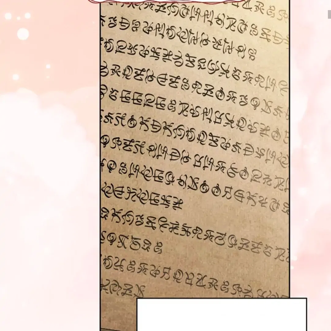 Surviving as an Obsessive Servant Chapter 48 – Page 92