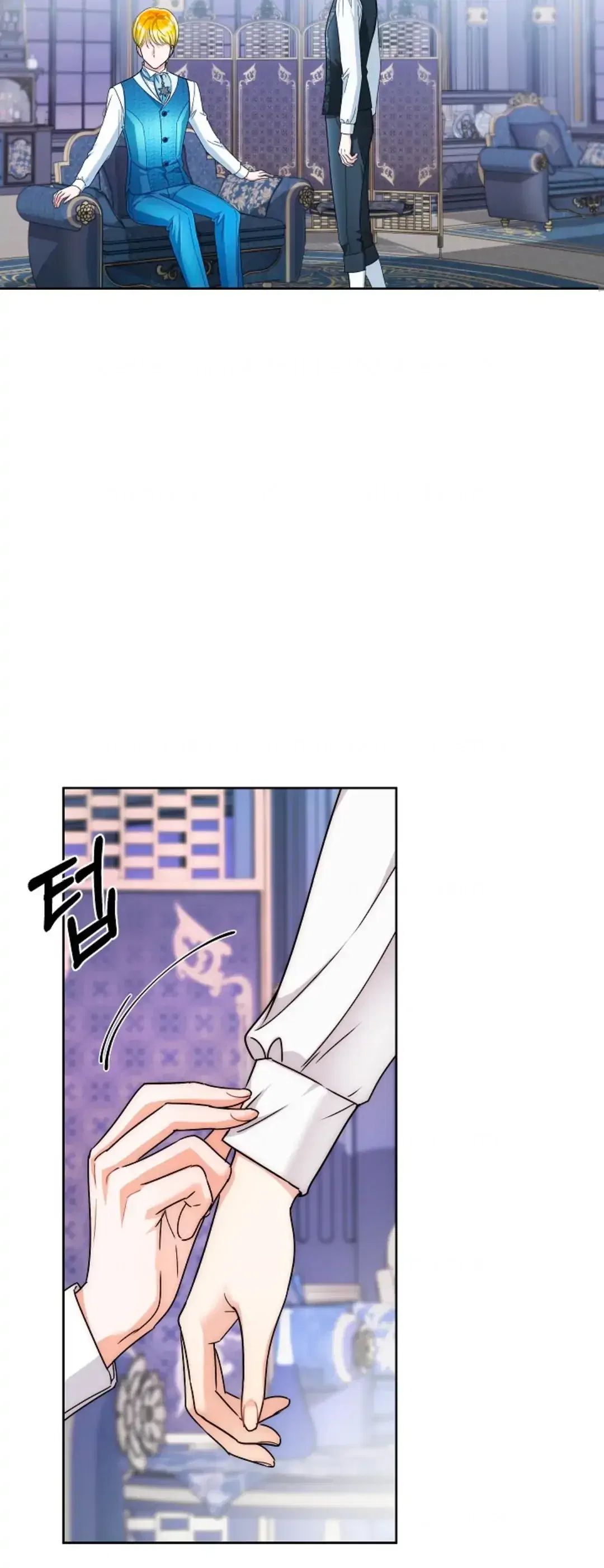 Surviving as an Obsessive Servant Chapter 47 – Page 22