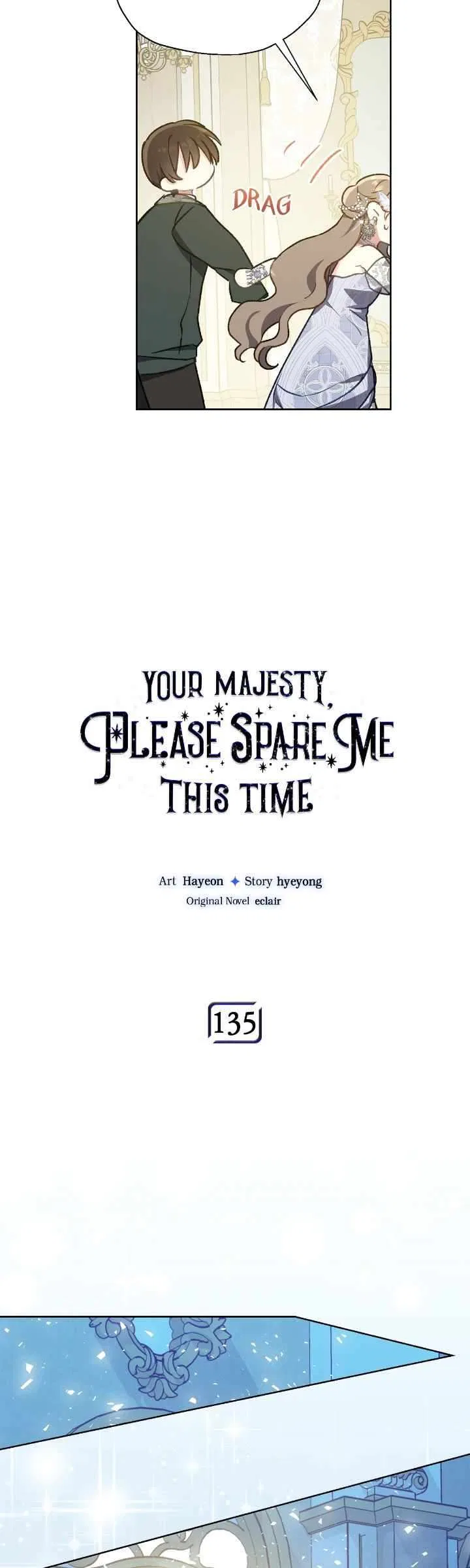 Your Majesty, Please Don’t Kill Me Again Chapter 135 – Page 3
