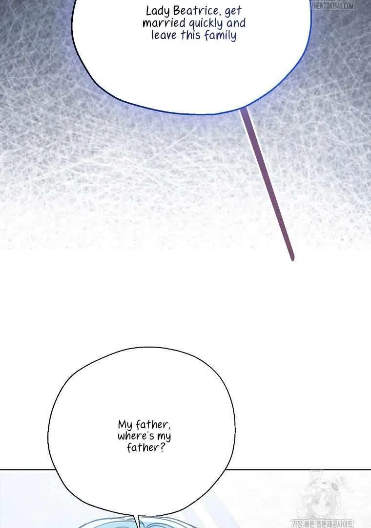 Your Majesty, Please Don’t Kill Me Again Chapter 128 – Page 3