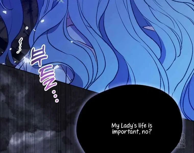 Your Majesty, Please Don’t Kill Me Again Chapter 128 – Page 13