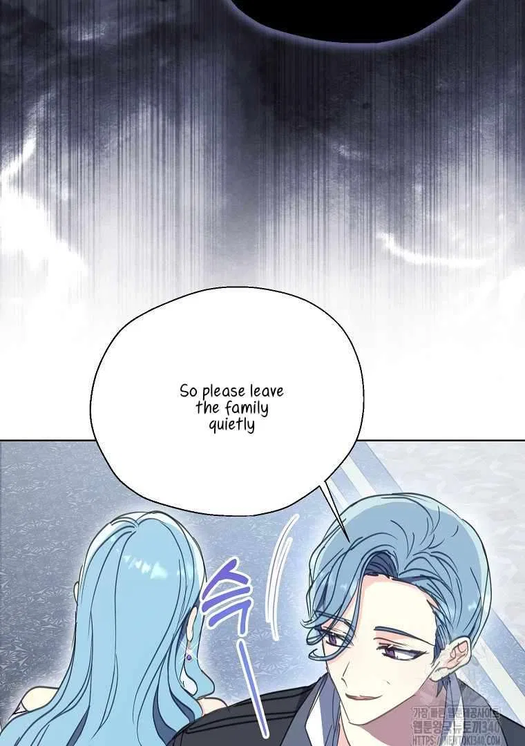 Your Majesty, Please Don’t Kill Me Again Chapter 128 – Page 14