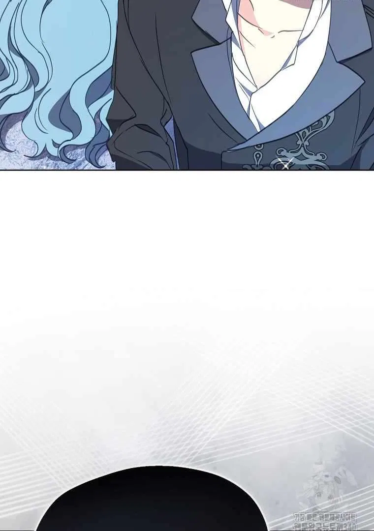 Your Majesty, Please Don’t Kill Me Again Chapter 128 – Page 15