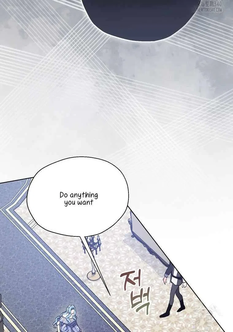 Your Majesty, Please Don’t Kill Me Again Chapter 128 – Page 17