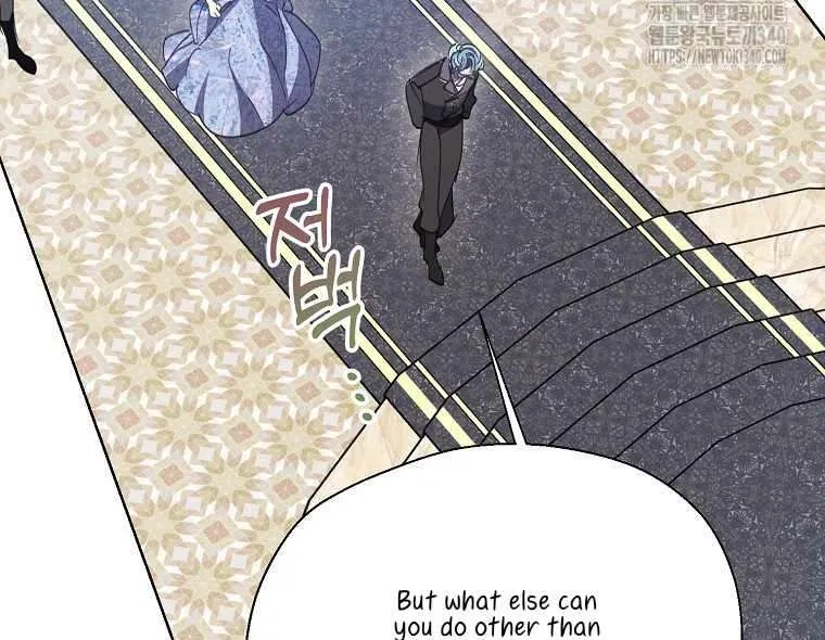 Your Majesty, Please Don’t Kill Me Again Chapter 128 – Page 18