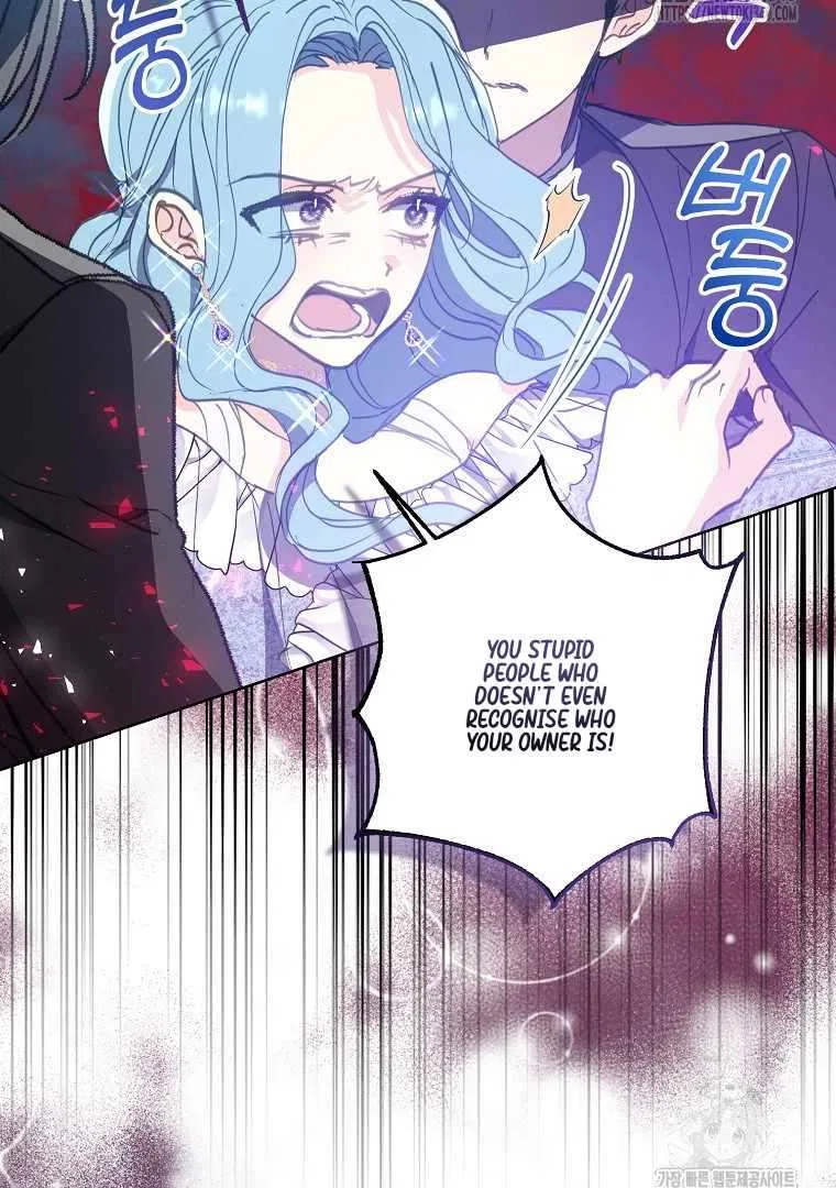 Your Majesty, Please Don’t Kill Me Again Chapter 128 – Page 22