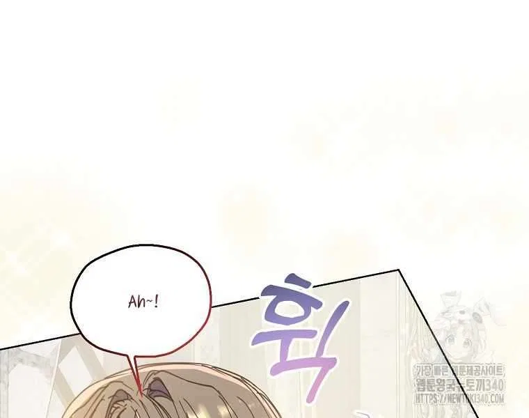 Your Majesty, Please Don’t Kill Me Again Chapter 128 – Page 33