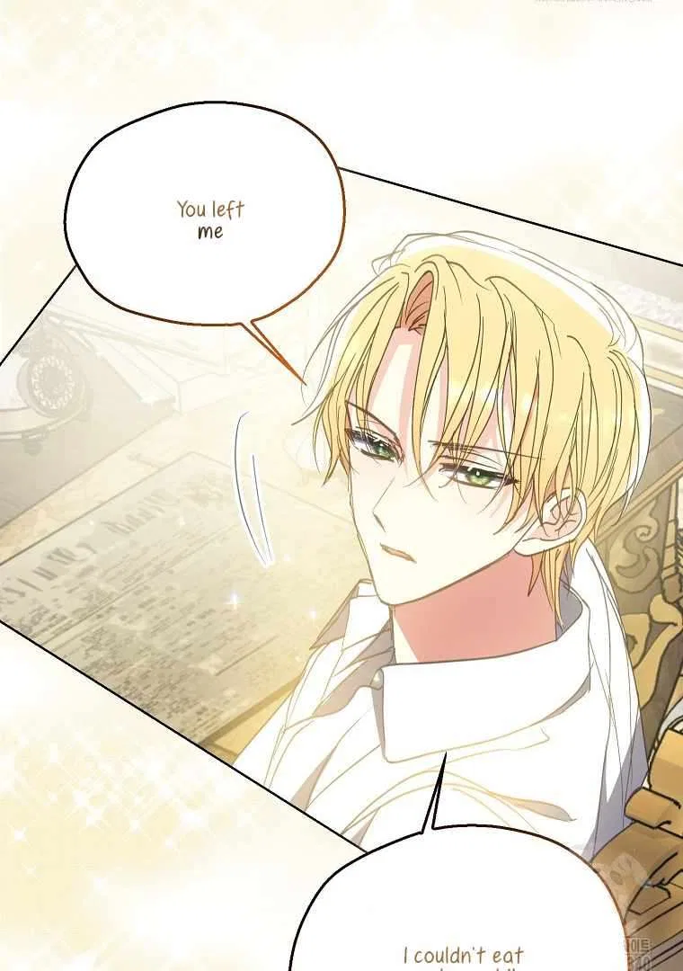 Your Majesty, Please Don’t Kill Me Again Chapter 128 – Page 35