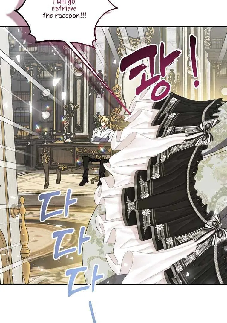 Your Majesty, Please Don’t Kill Me Again Chapter 128 – Page 37