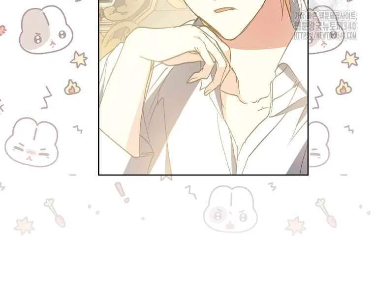 Your Majesty, Please Don’t Kill Me Again Chapter 128 – Page 39