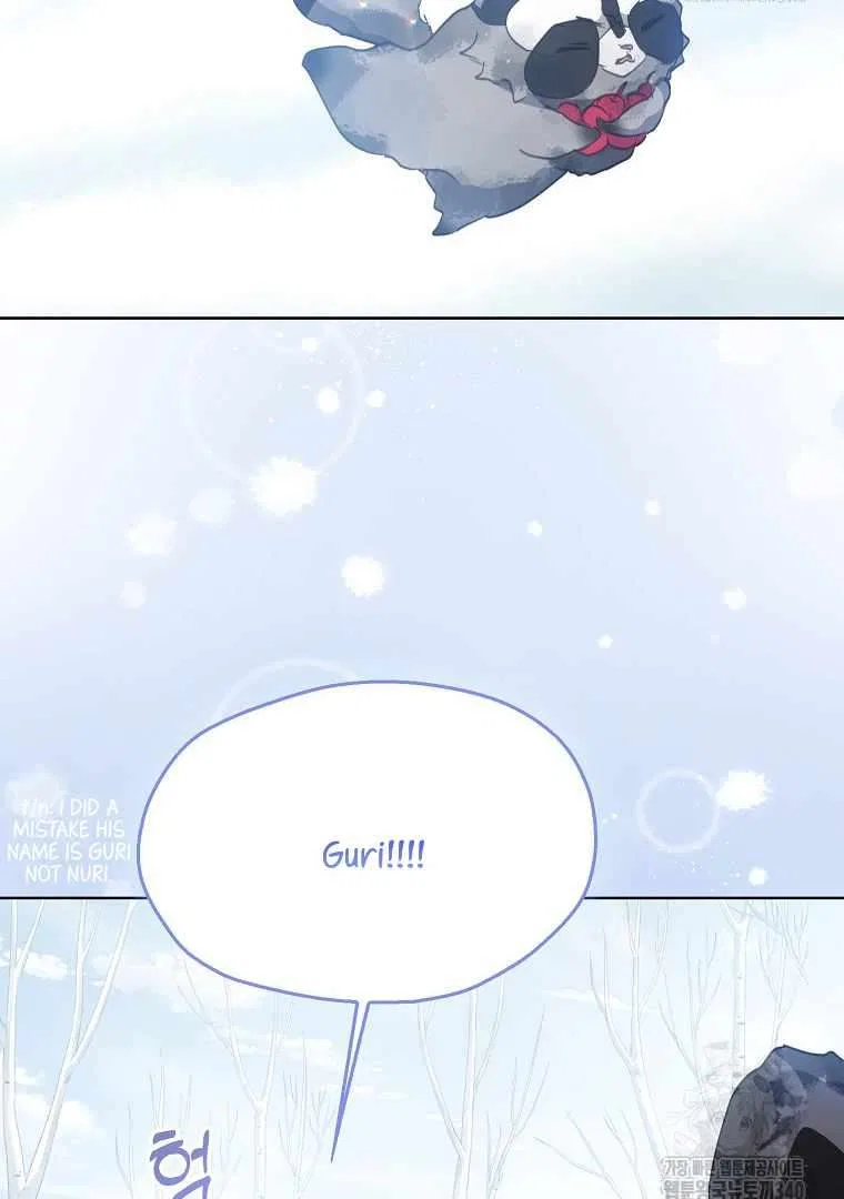 Your Majesty, Please Don’t Kill Me Again Chapter 128 – Page 42
