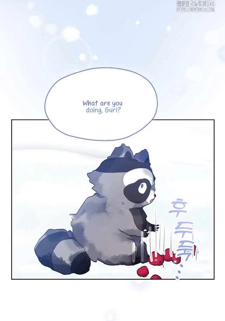 Your Majesty, Please Don’t Kill Me Again Chapter 128 – Page 44
