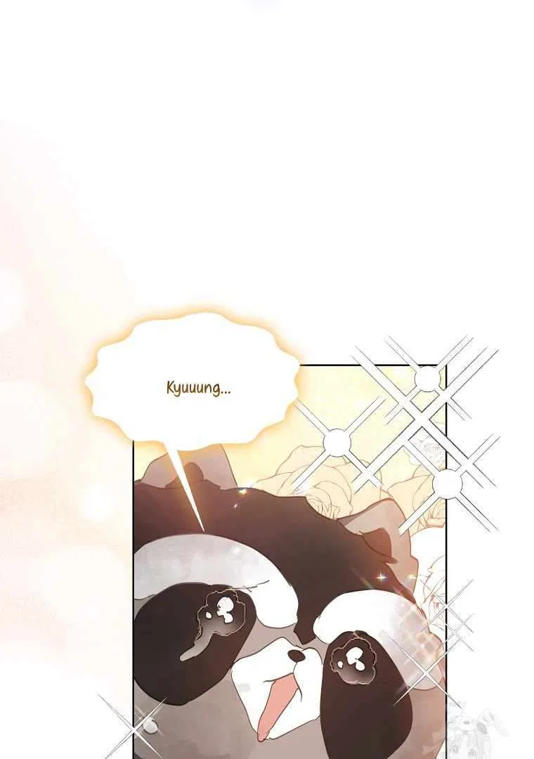 Your Majesty, Please Don’t Kill Me Again Chapter 128 – Page 45