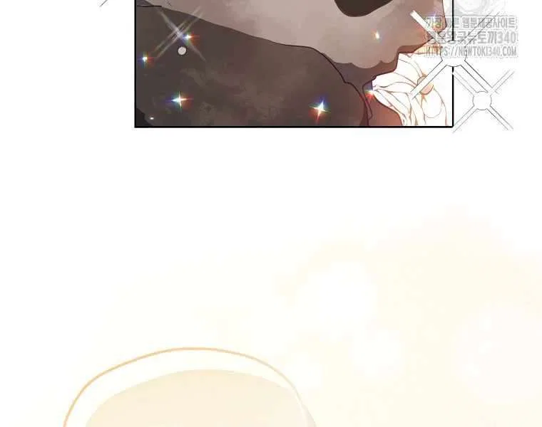Your Majesty, Please Don’t Kill Me Again Chapter 128 – Page 46