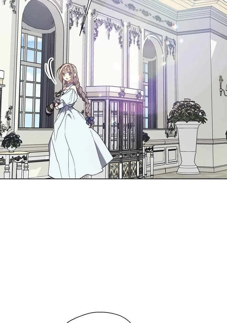 Your Majesty, Please Don’t Kill Me Again Chapter 128 – Page 56