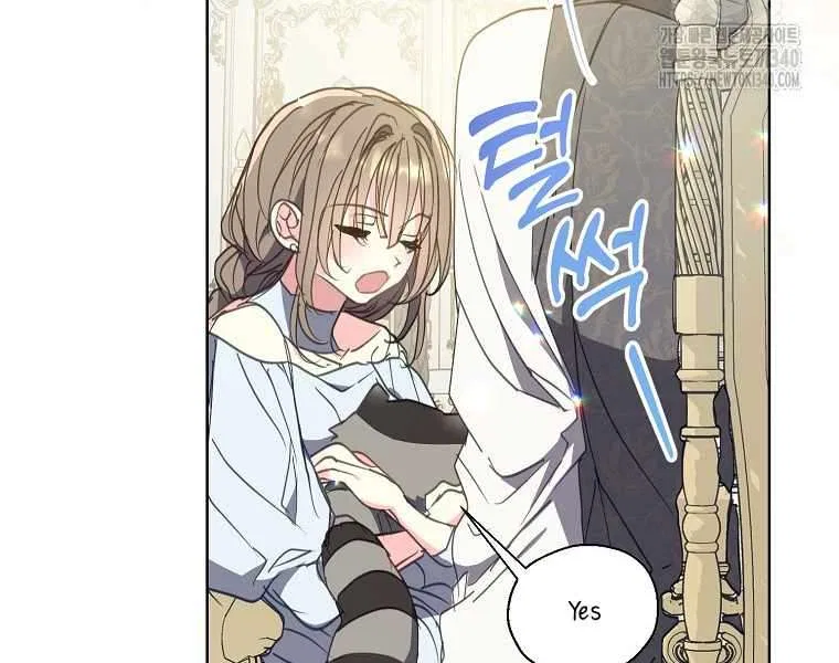 Your Majesty, Please Don’t Kill Me Again Chapter 128 – Page 60