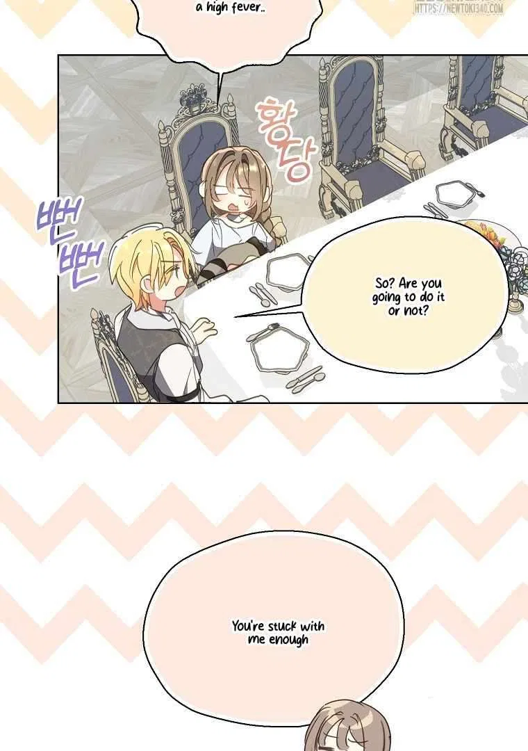Your Majesty, Please Don’t Kill Me Again Chapter 128 – Page 64