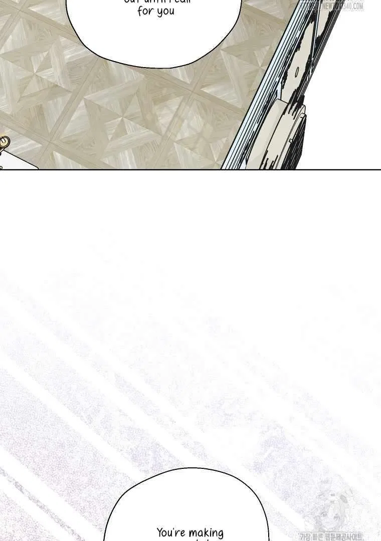 Your Majesty, Please Don’t Kill Me Again Chapter 128 – Page 70