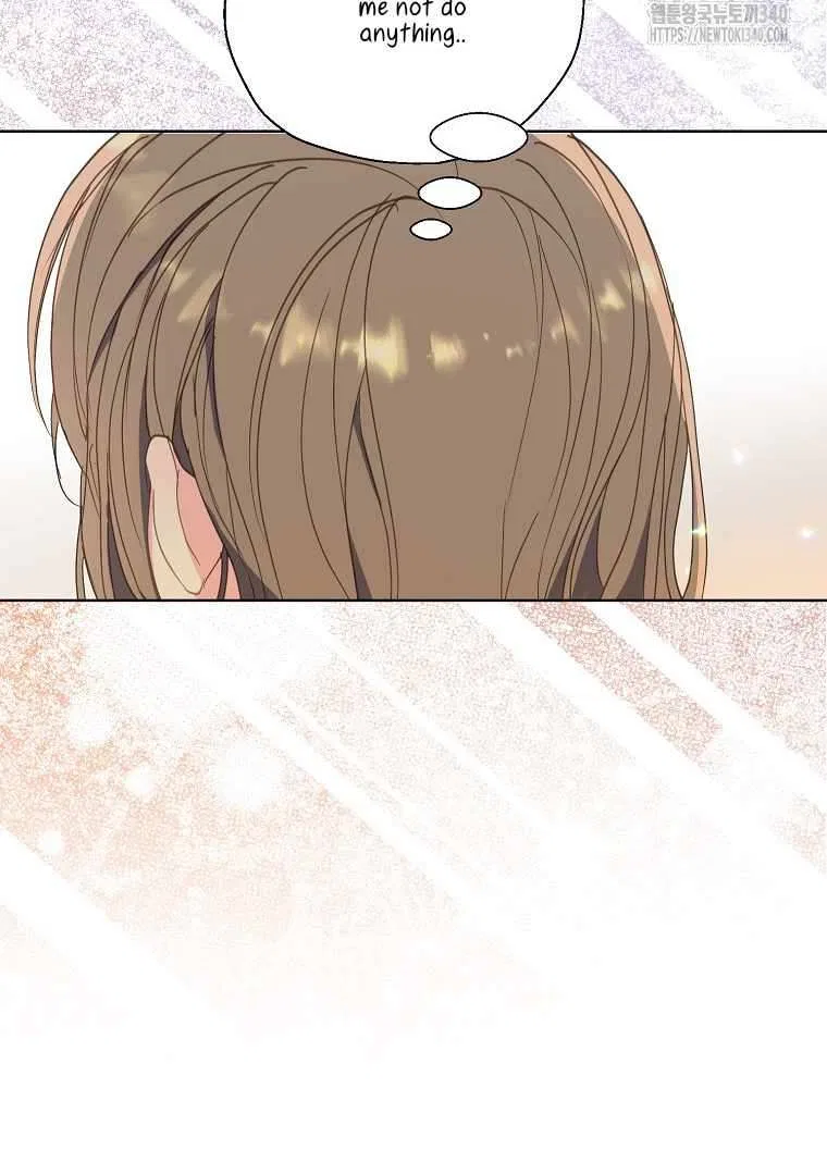 Your Majesty, Please Don’t Kill Me Again Chapter 128 – Page 71