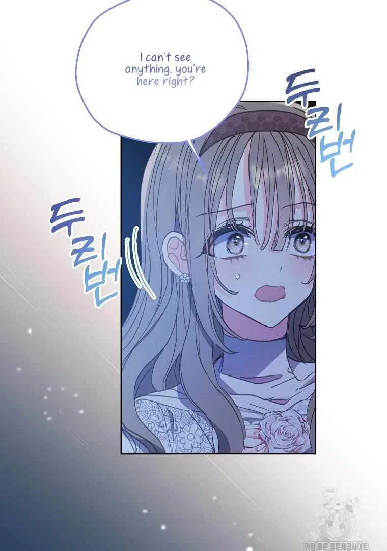 Your Majesty, Please Don’t Kill Me Again Chapter 128 – Page 77