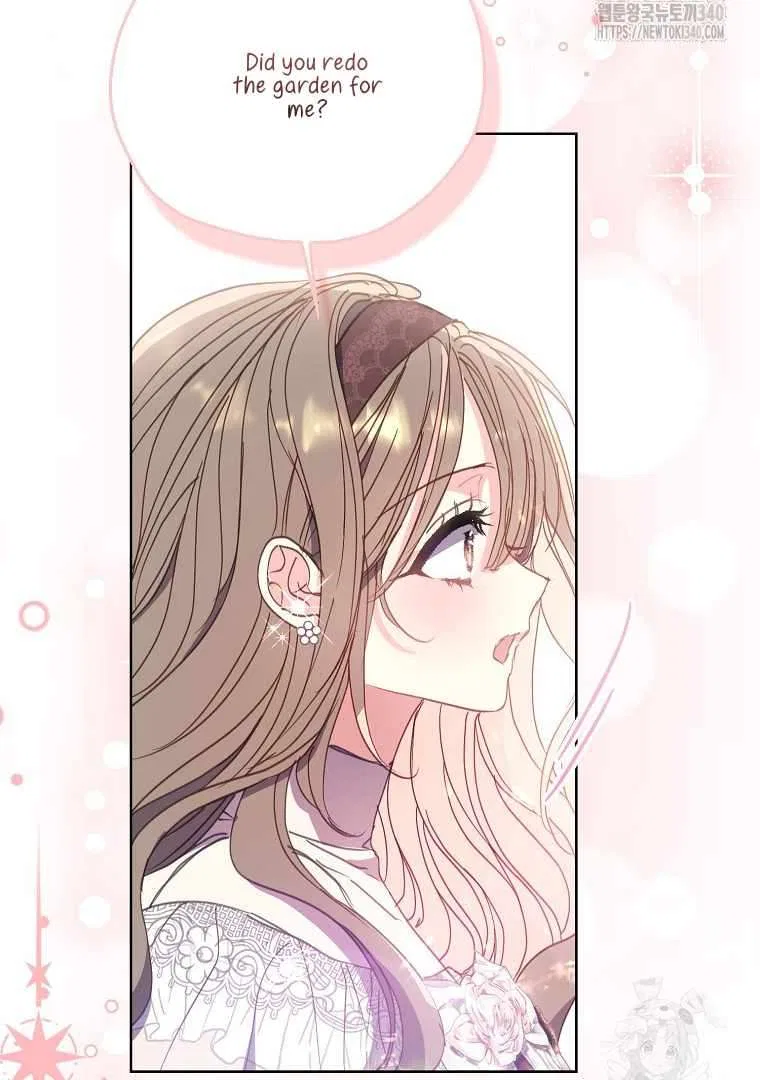 Your Majesty, Please Don’t Kill Me Again Chapter 128 – Page 85