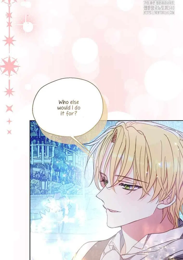Your Majesty, Please Don’t Kill Me Again Chapter 128 – Page 86
