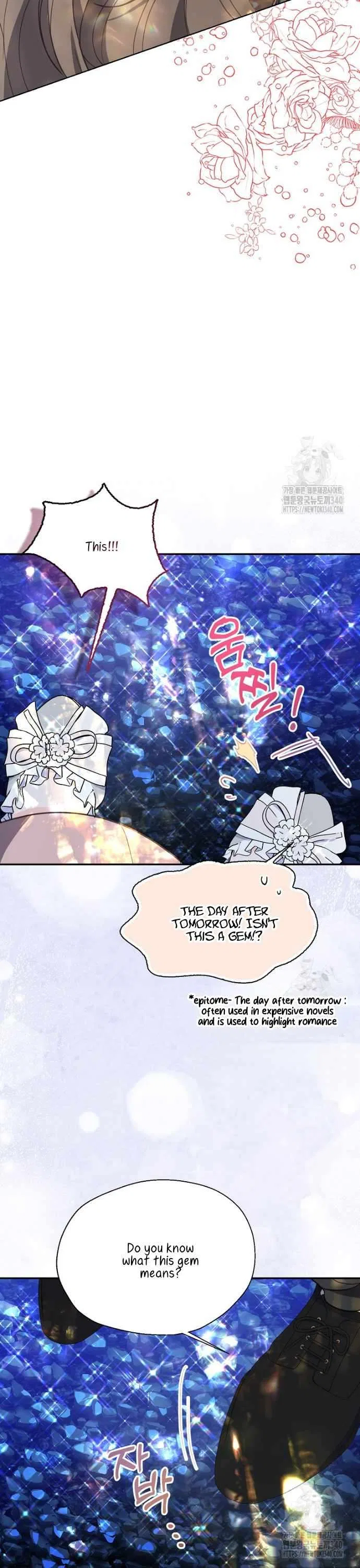 Your Majesty, Please Don’t Kill Me Again Chapter 128 – Page 90