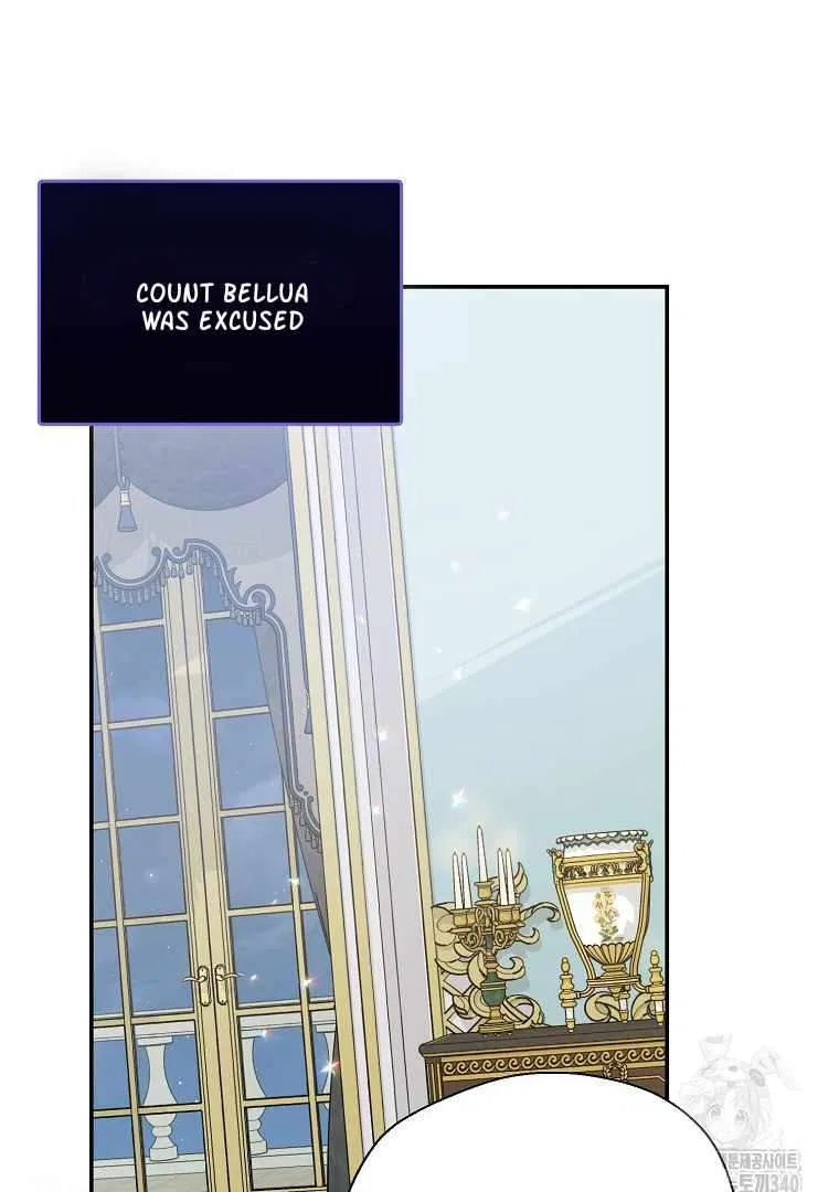 Your Majesty, Please Don’t Kill Me Again Chapter 127 – Page 2