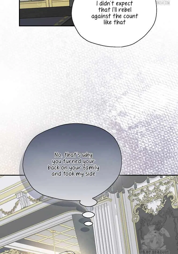 Your Majesty, Please Don’t Kill Me Again Chapter 127 – Page 3