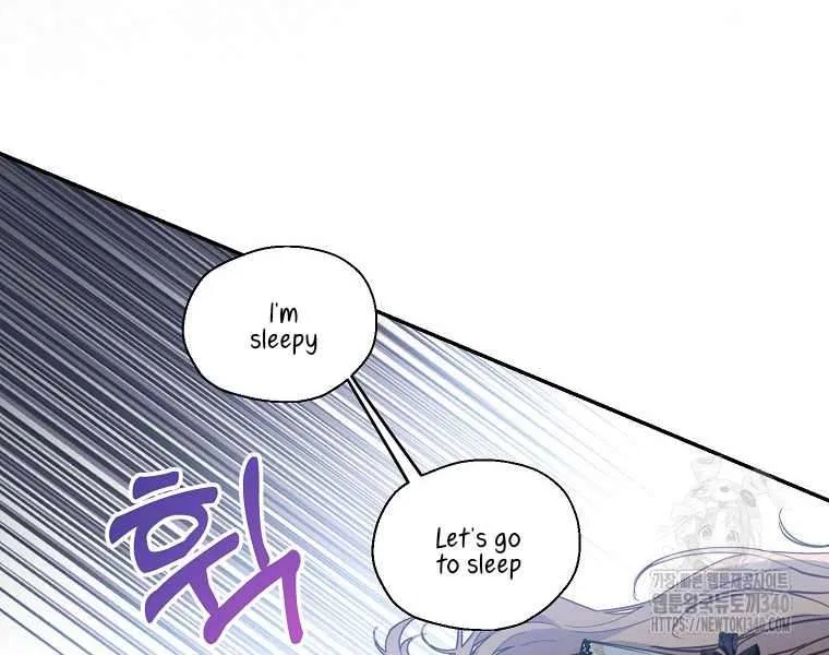 Your Majesty, Please Don’t Kill Me Again Chapter 127 – Page 7