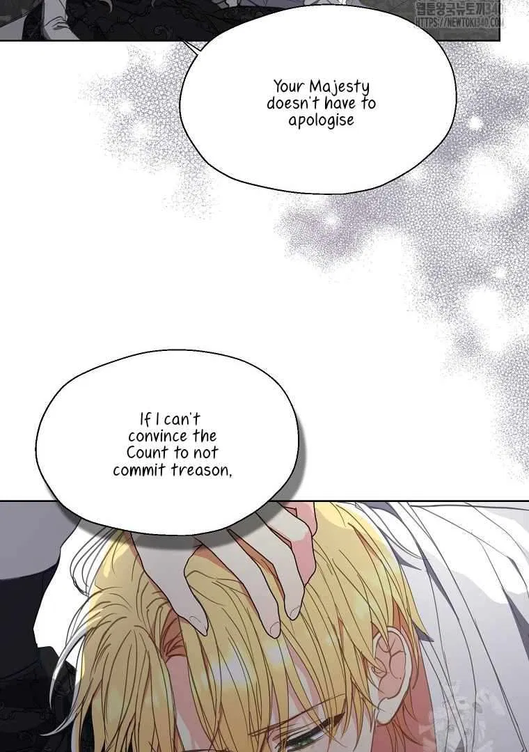 Your Majesty, Please Don’t Kill Me Again Chapter 127 – Page 20