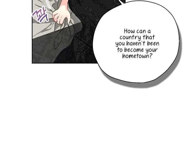 Your Majesty, Please Don’t Kill Me Again Chapter 127 – Page 23