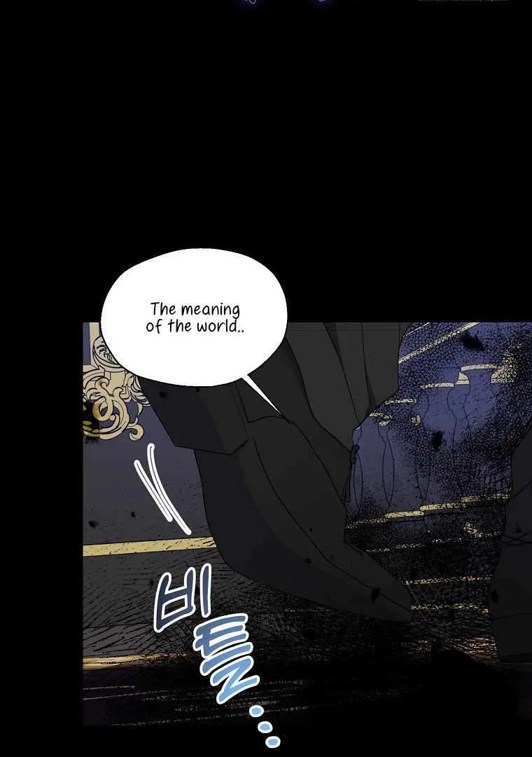 Your Majesty, Please Don’t Kill Me Again Chapter 127 – Page 32