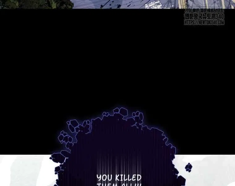 Your Majesty, Please Don’t Kill Me Again Chapter 127 – Page 36