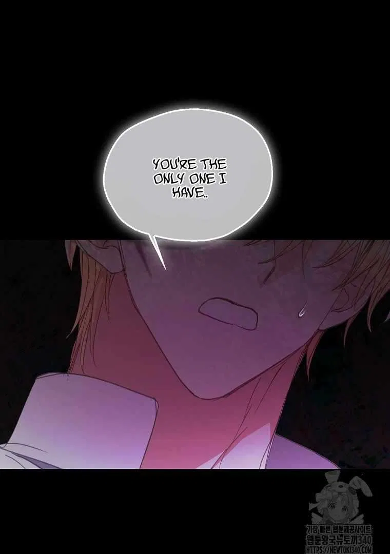 Your Majesty, Please Don’t Kill Me Again Chapter 127 – Page 45