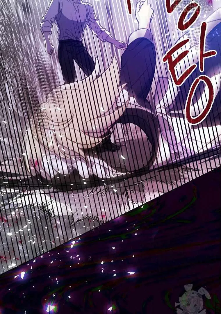 Your Majesty, Please Don’t Kill Me Again Chapter 127 – Page 48
