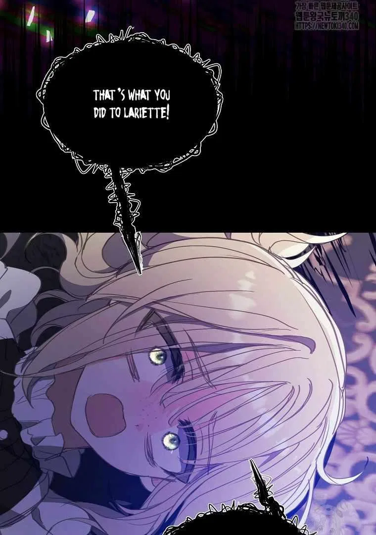 Your Majesty, Please Don’t Kill Me Again Chapter 127 – Page 49