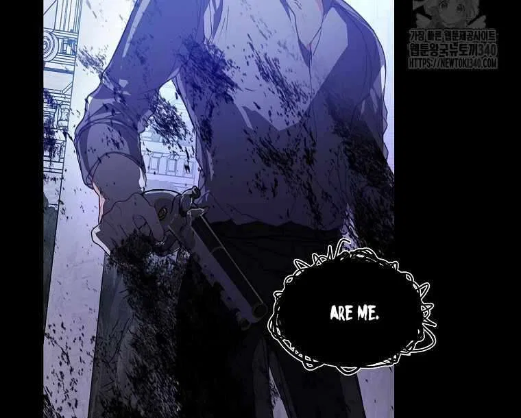 Your Majesty, Please Don’t Kill Me Again Chapter 127 – Page 51