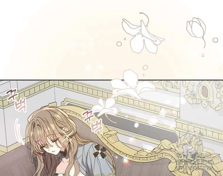 Your Majesty, Please Don’t Kill Me Again Chapter 127 – Page 59