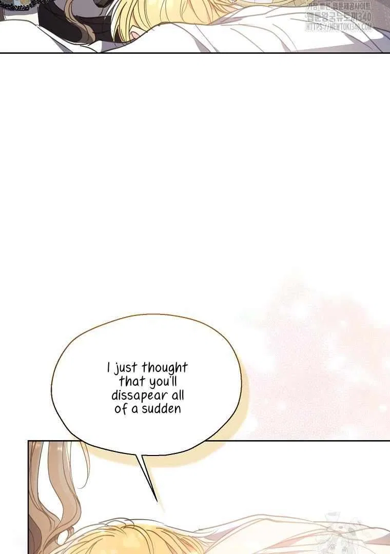 Your Majesty, Please Don’t Kill Me Again Chapter 127 – Page 64