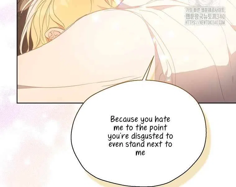 Your Majesty, Please Don’t Kill Me Again Chapter 127 – Page 65