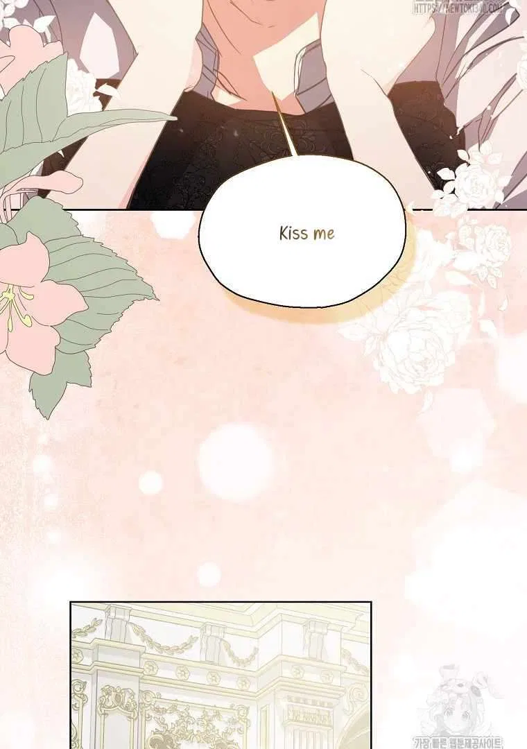 Your Majesty, Please Don’t Kill Me Again Chapter 127 – Page 69