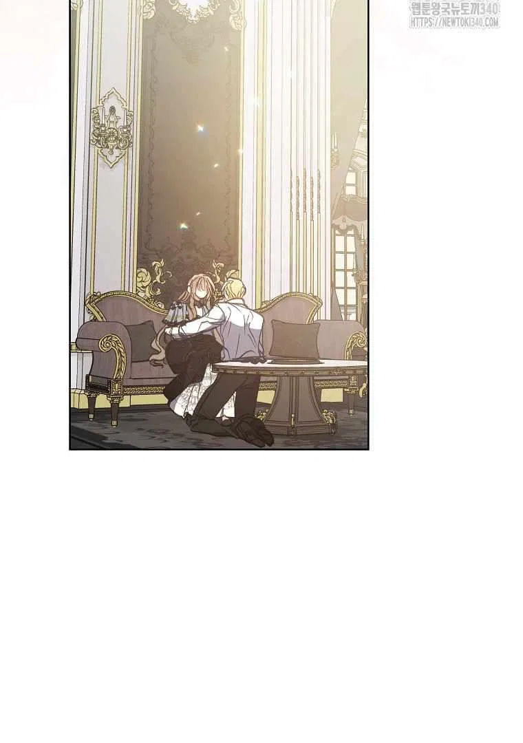 Your Majesty, Please Don’t Kill Me Again Chapter 127 – Page 70