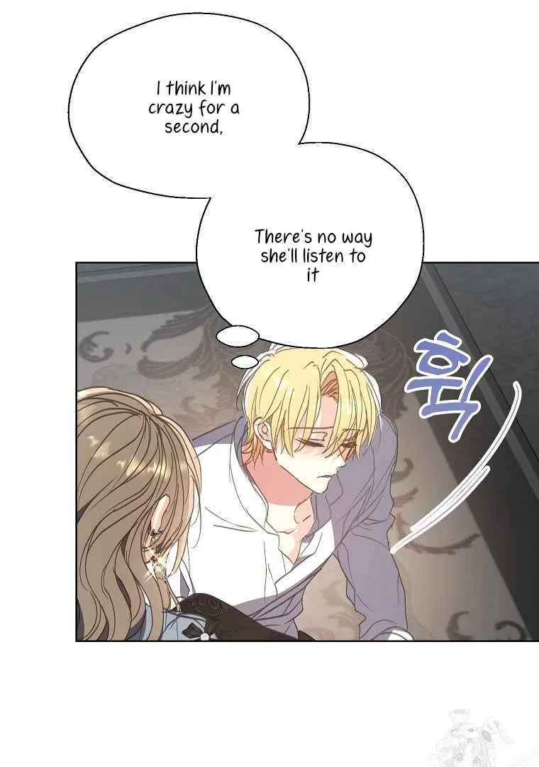 Your Majesty, Please Don’t Kill Me Again Chapter 127 – Page 71