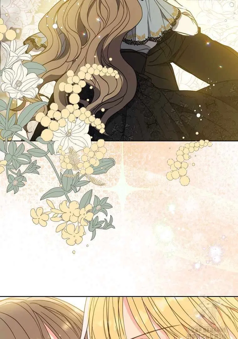 Your Majesty, Please Don’t Kill Me Again Chapter 127 – Page 75