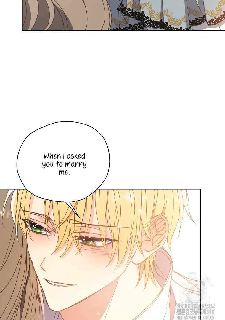 Your Majesty, Please Don’t Kill Me Again Chapter 127 – Page 81